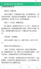 开云体育官方网站